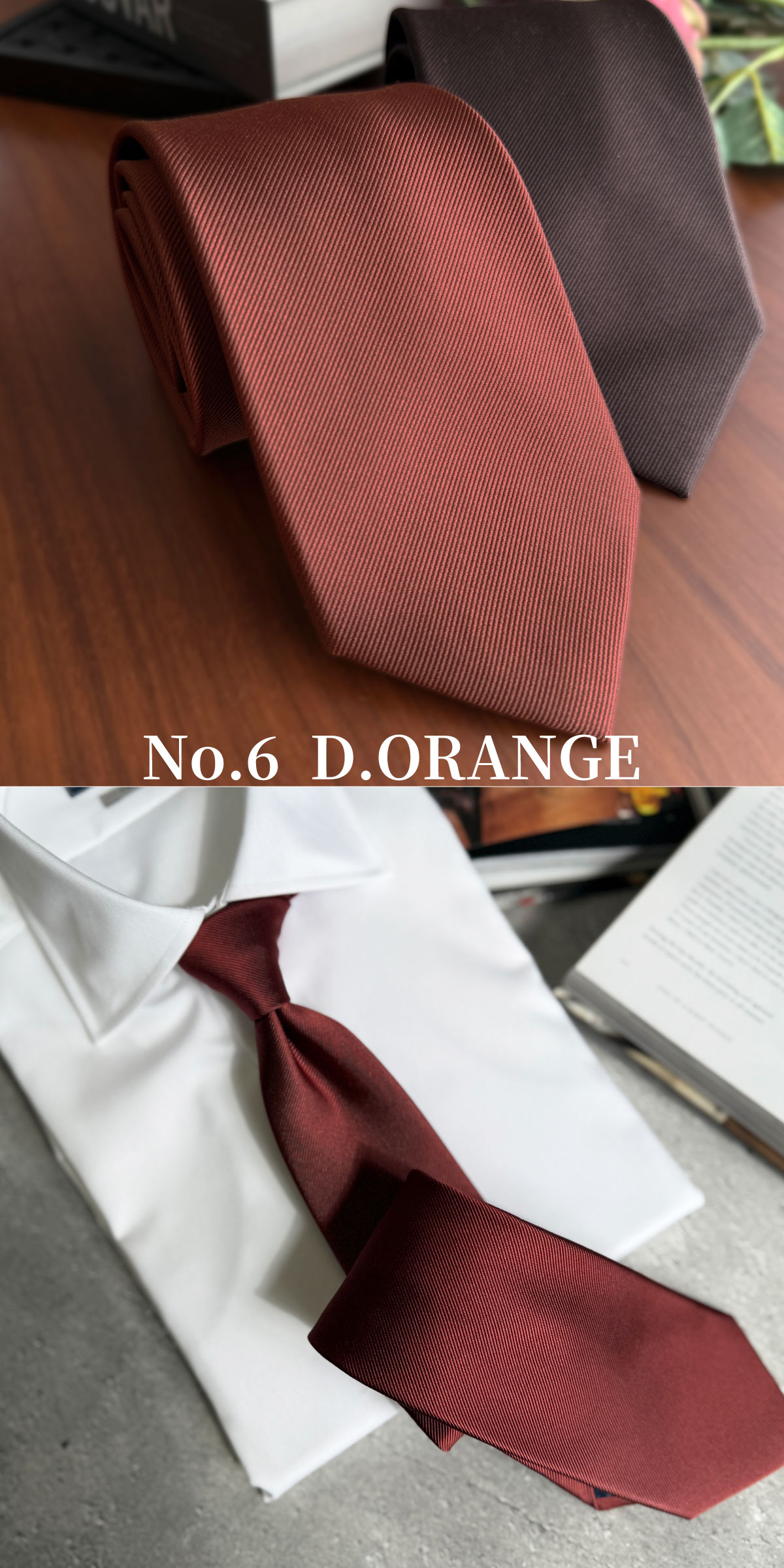 シルク100％無地ネクタイTOP