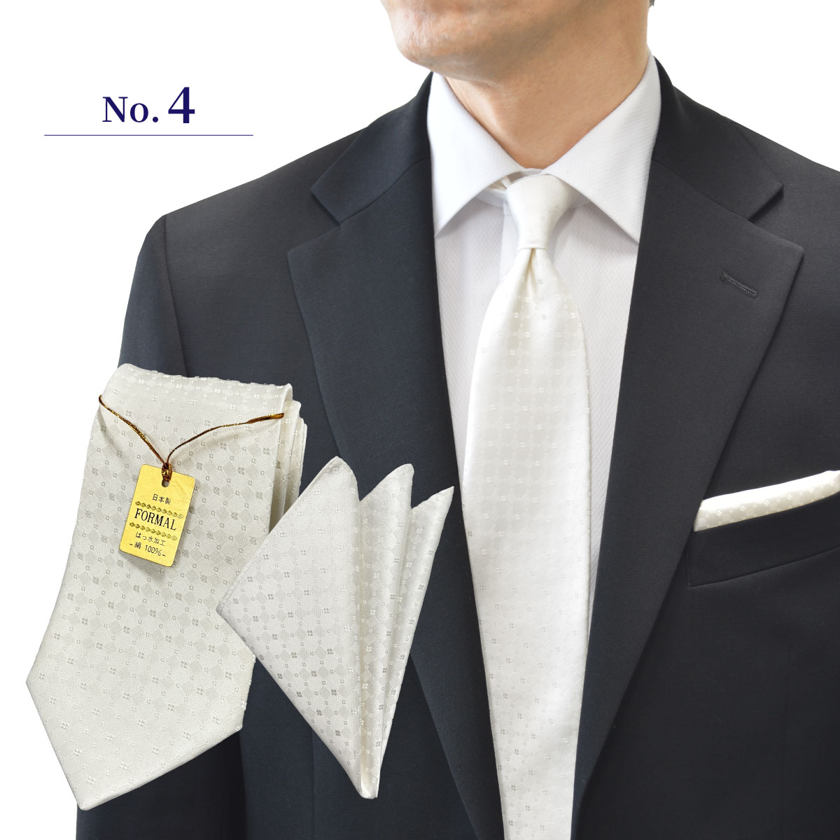 日本製礼装ネクタイ黒1