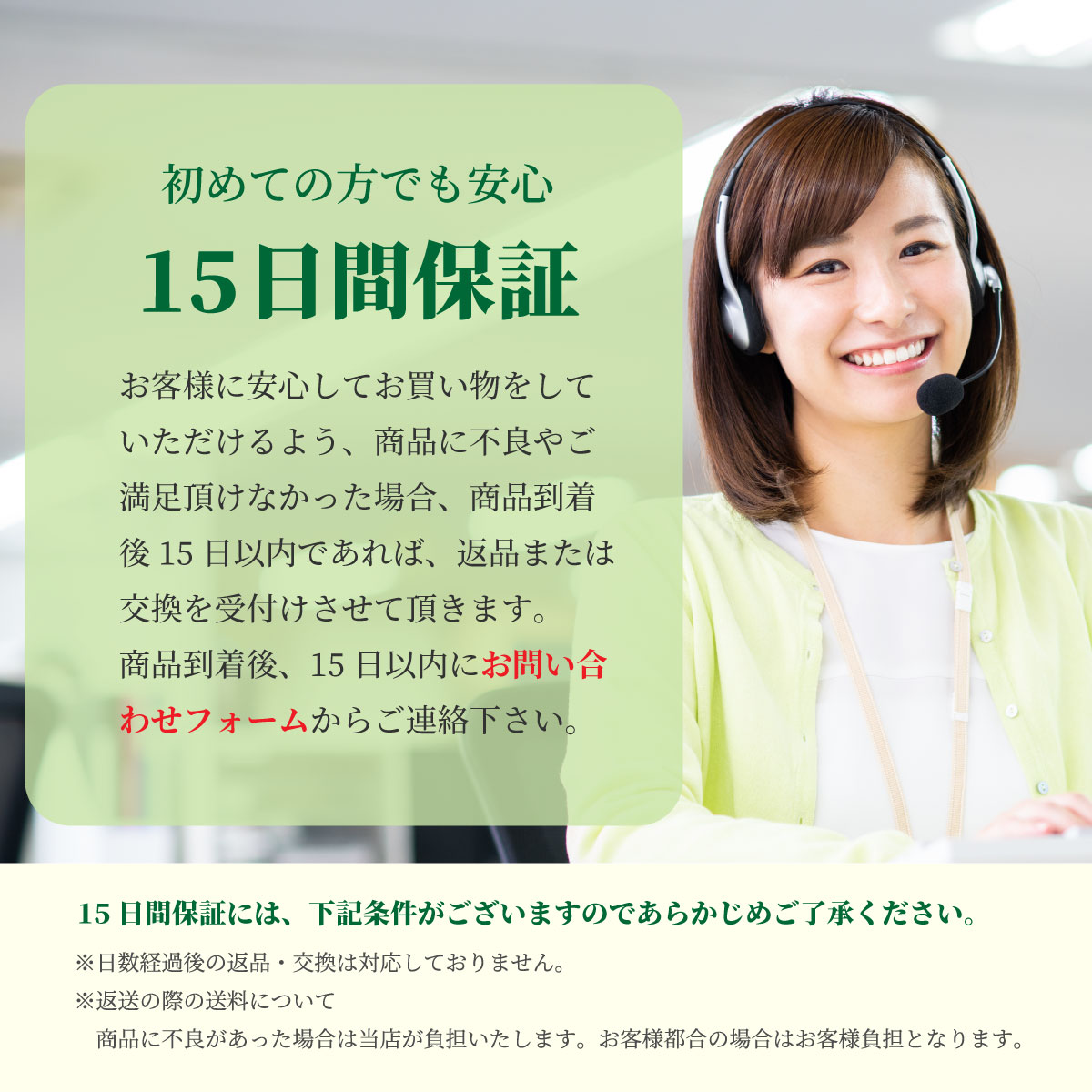 日本製シルク100％ネクタイのイメージ01