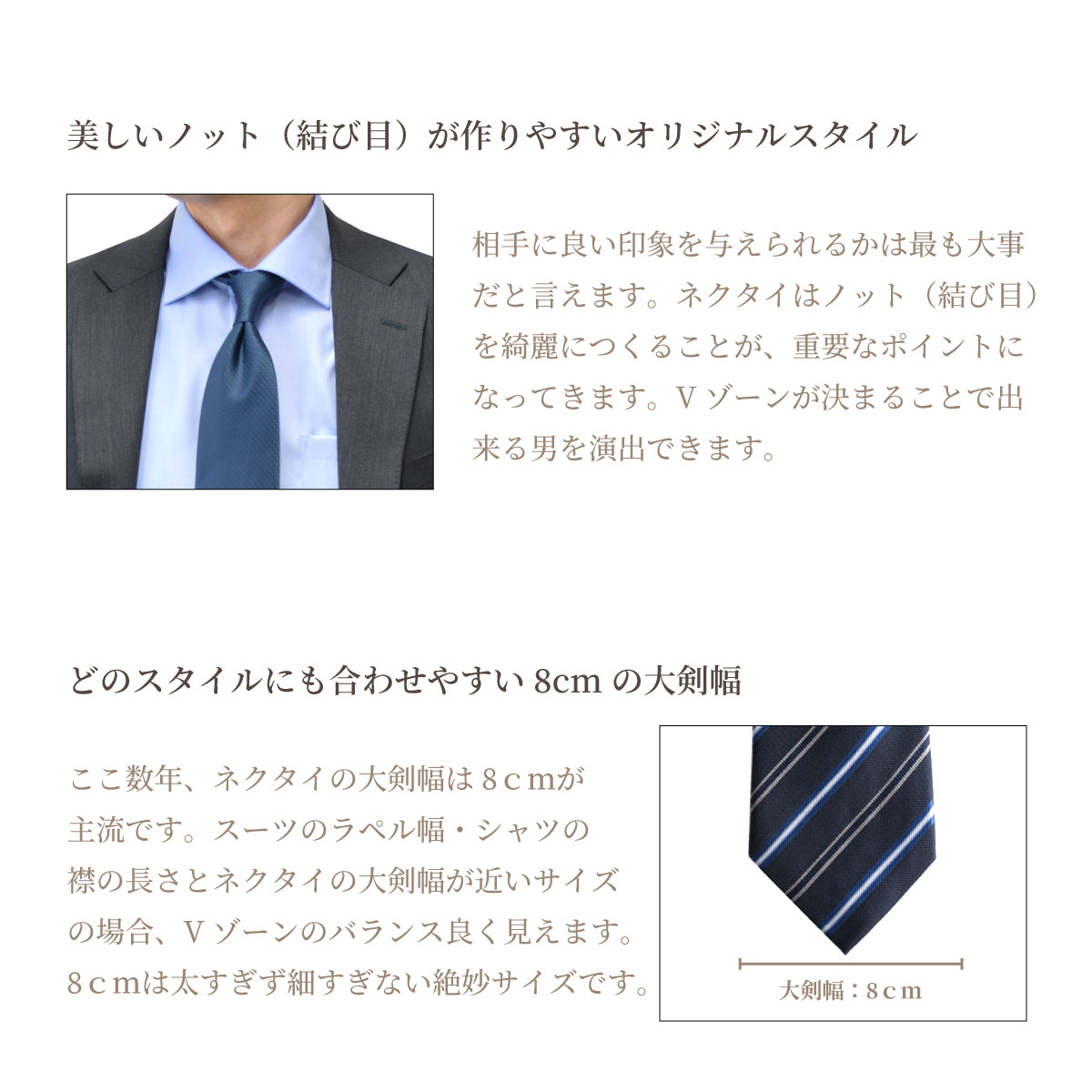ユニークモチーフ2