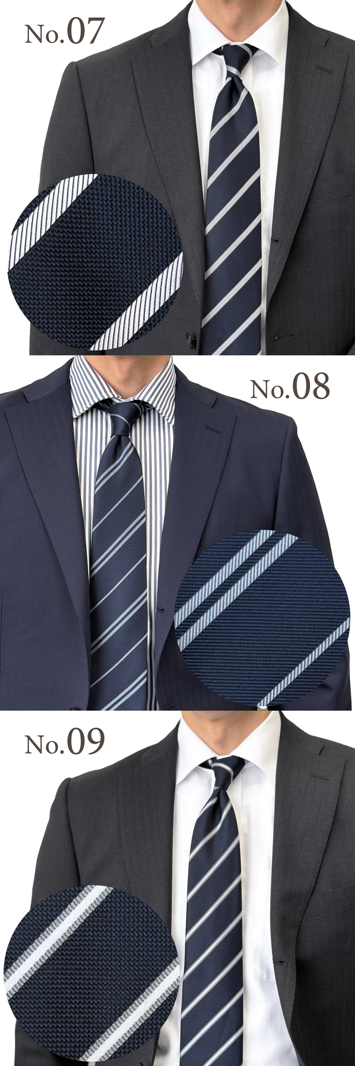 ポリネイビーカラーネクタイTOP