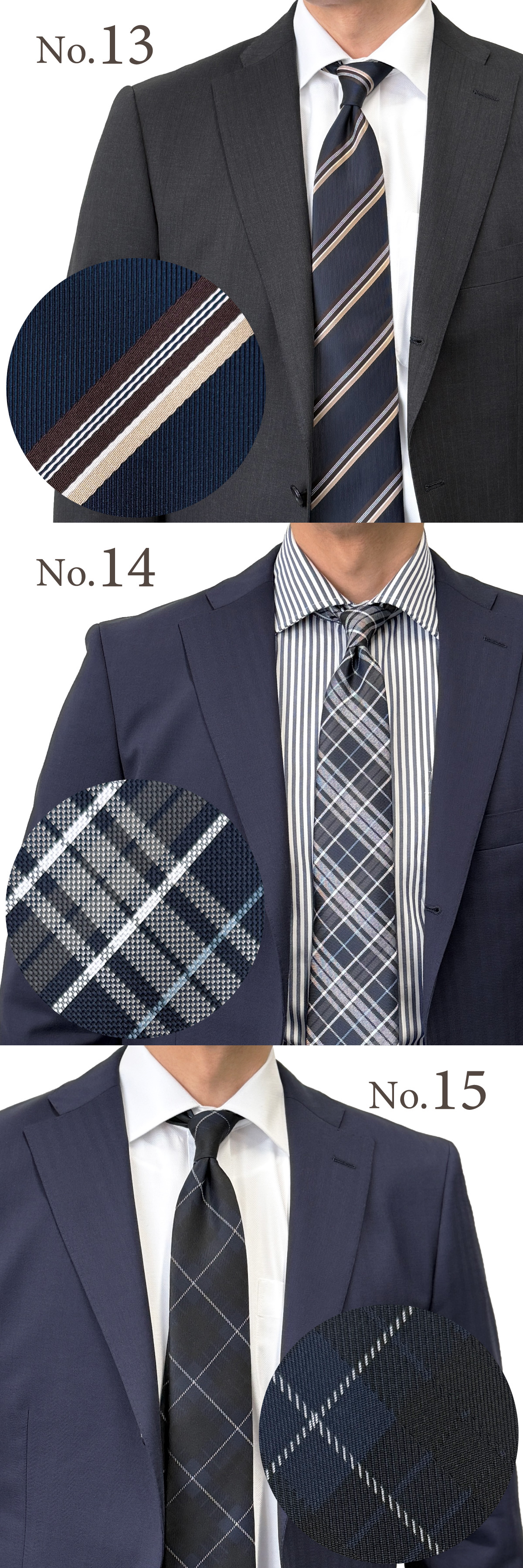 ポリネイビーカラーネクタイTOP