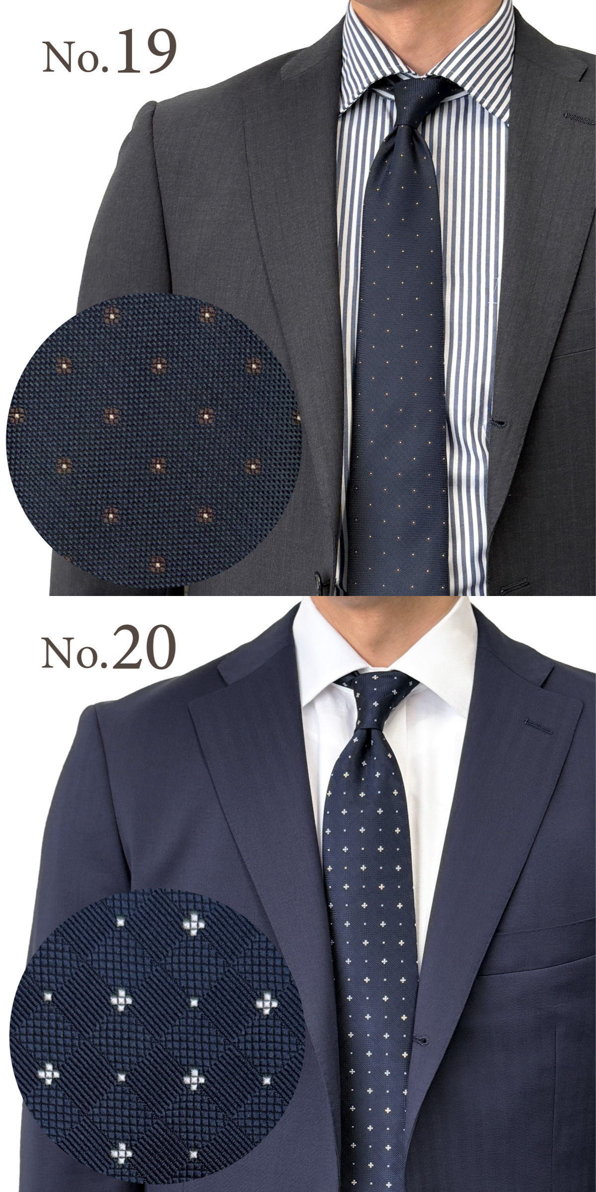 ポリネイビーカラーネクタイTOP