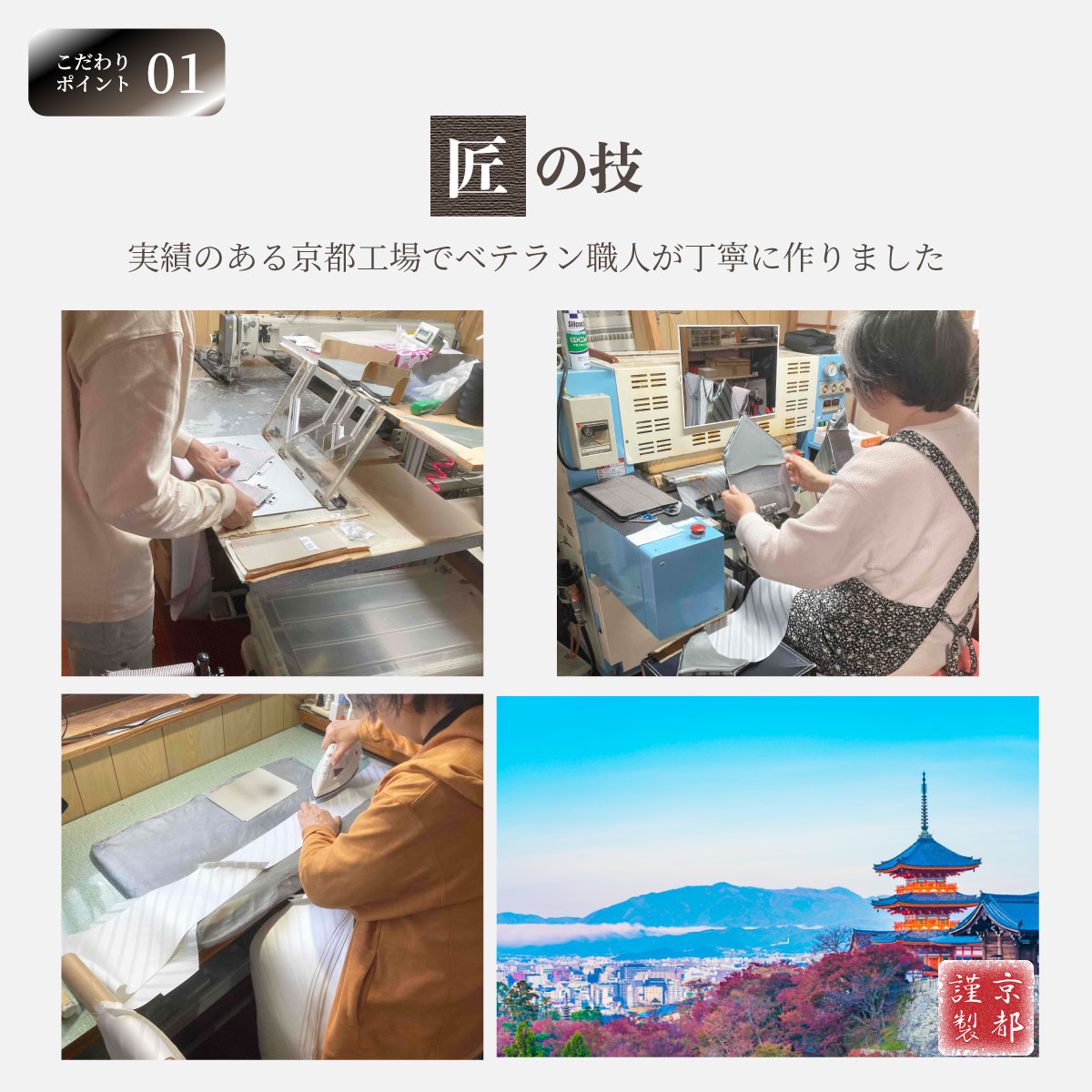 日本製礼装ネクタイ黒4