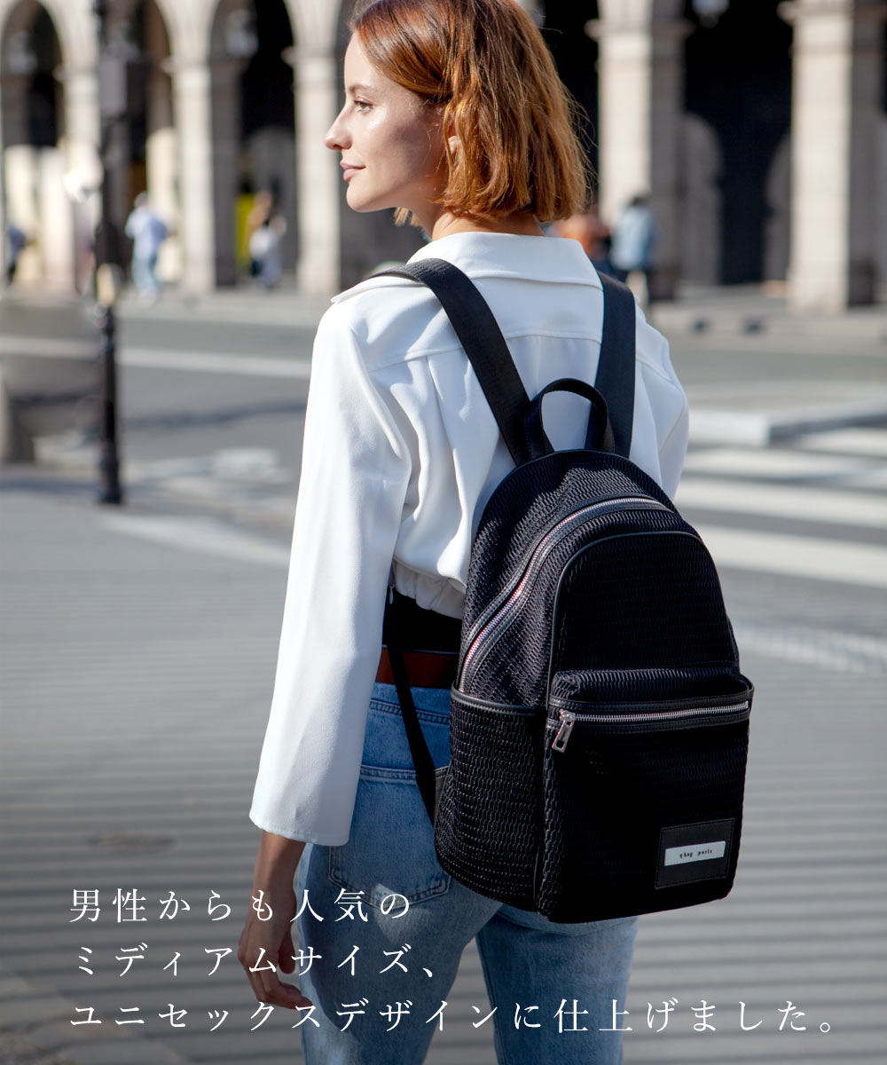 送料無料お手入れ要らず 未開封✨q bag リュック 旅行 通勤 通学 ジム