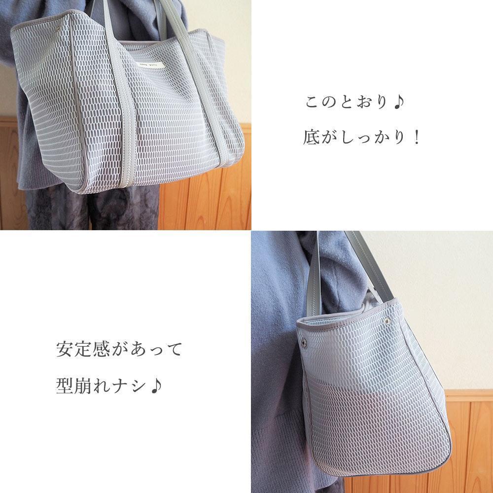 美品 qbag nest zip L グレージュビアンコ pa-pacitan.go.id