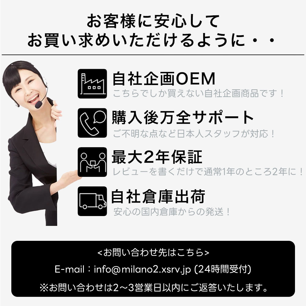 トレーニングベンチ