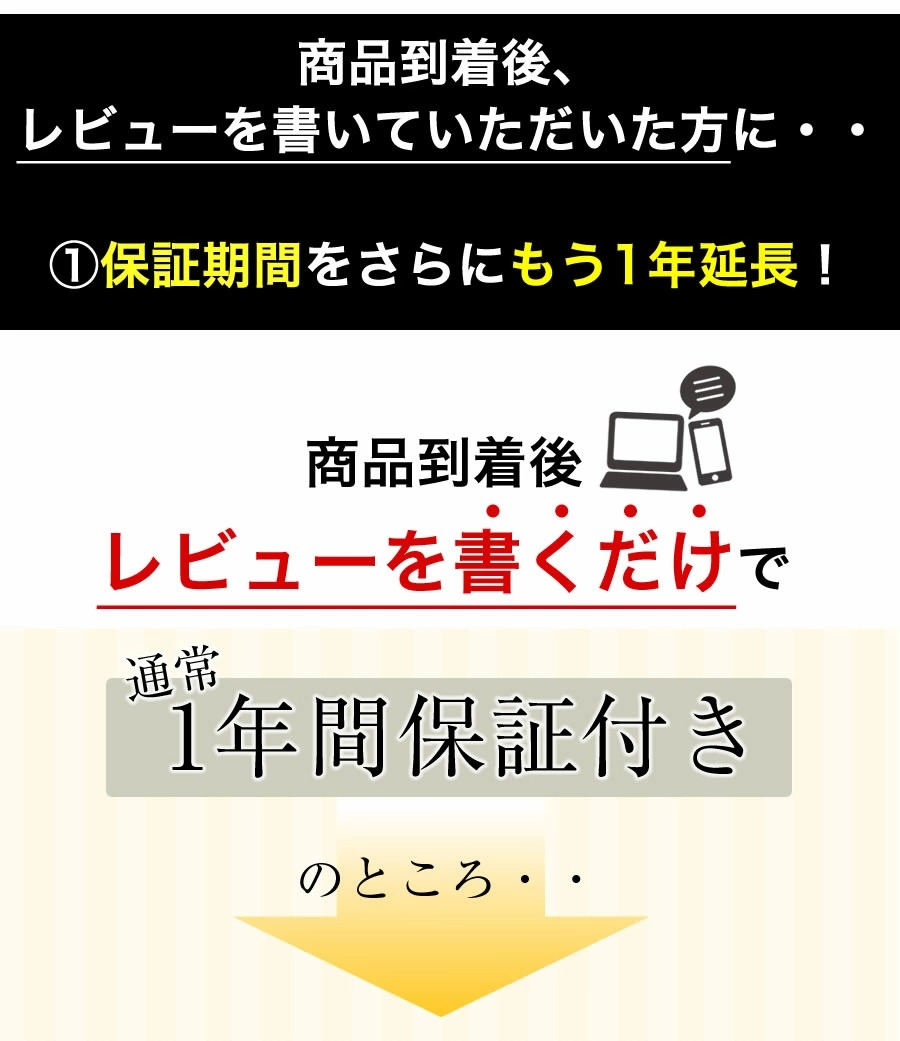 トレーニングベンチ