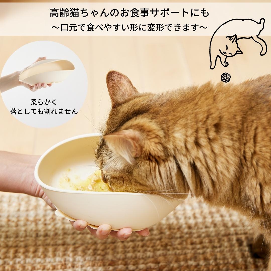 フードスタンド 食台 フードボウル 猫 犬 ペット用食器 SUMIKA nyamsta