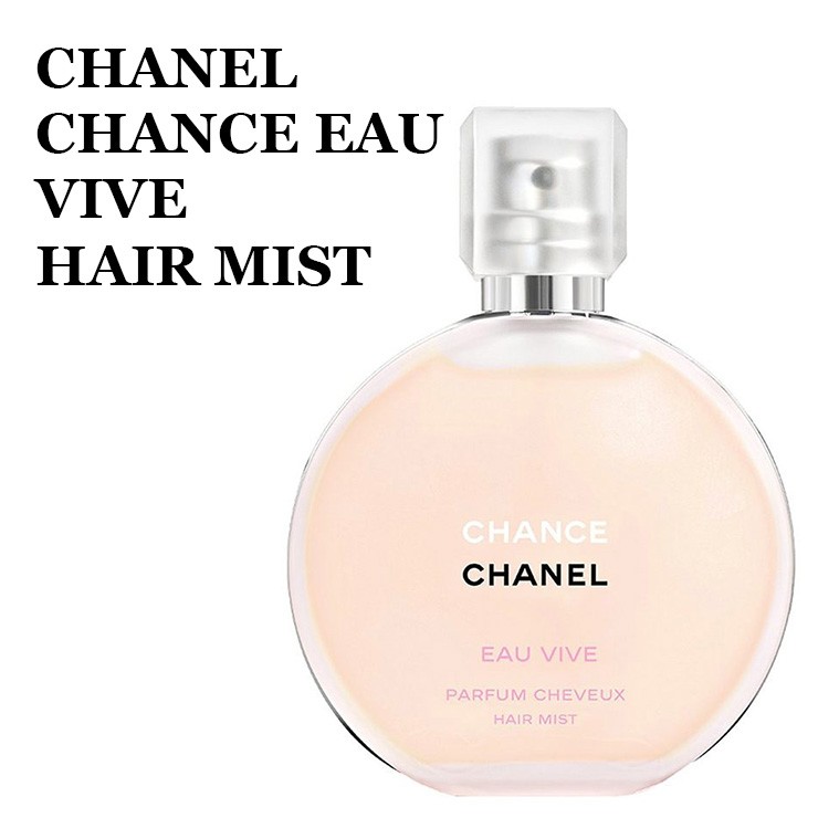 Chanel シャネル チャンス オー ヴィーヴ ヘア ミスト 35ml Chance Eau