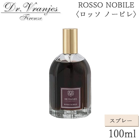 公式の店舗 ドットール・ヴラニエス(Dr Vranjes) ルームスプレー 香水(ユニセックス)