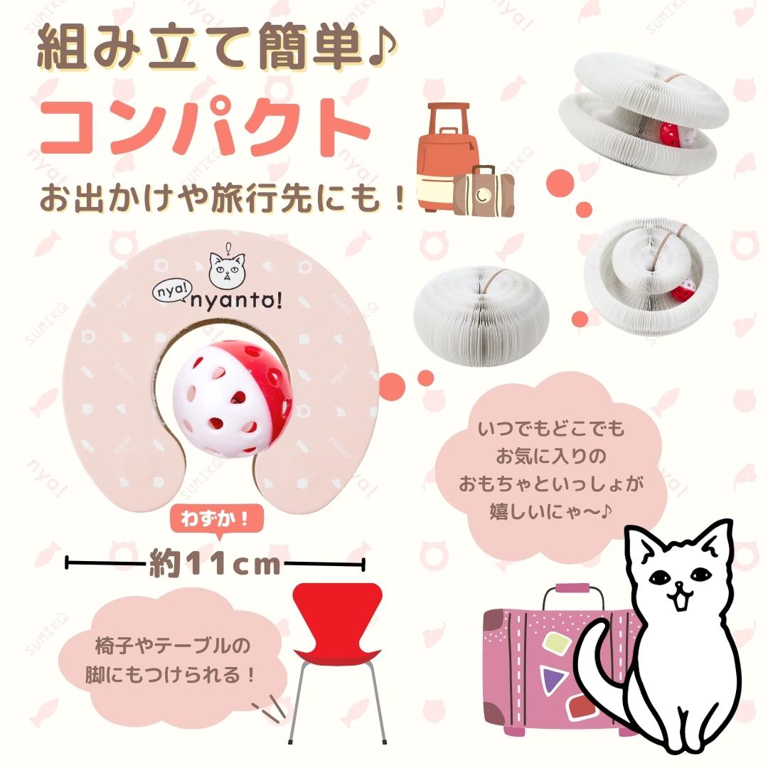 SUMIKA ペットブラシ 猫 グルーミング 抜け毛 お掃除ブラシ