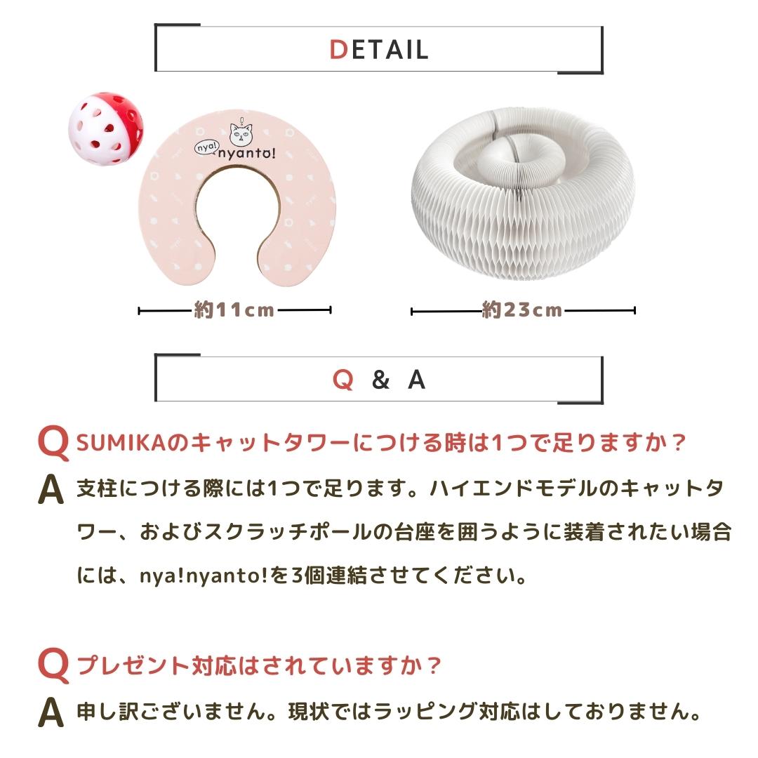 SUMIKA ペットブラシ 猫 グルーミング 抜け毛 お掃除ブラシ