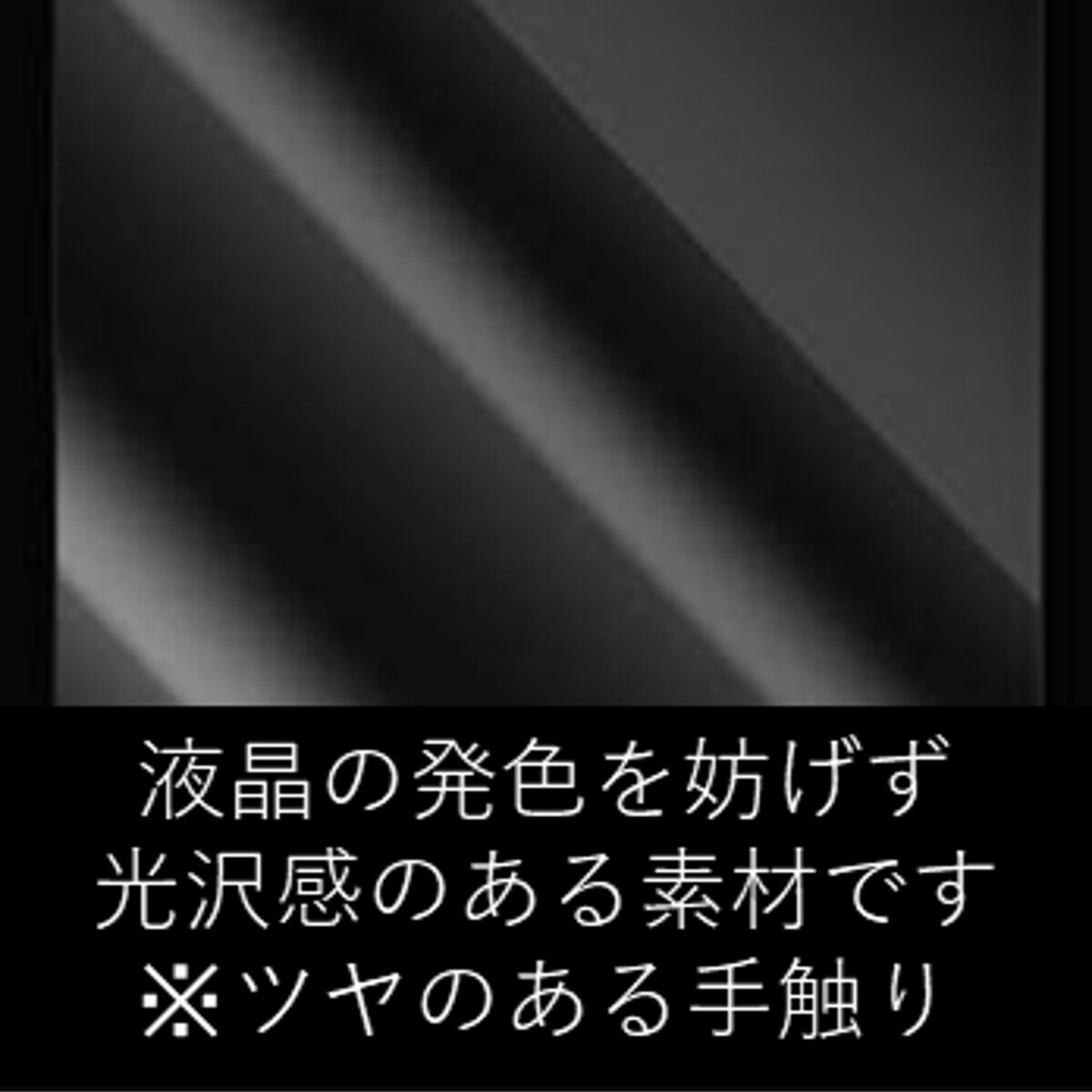 iPhone12 mini スマホフィルム アイフォン フィルム マット ブルーライトカット クリア 液晶保護 画面保護シート｜mildcat｜02