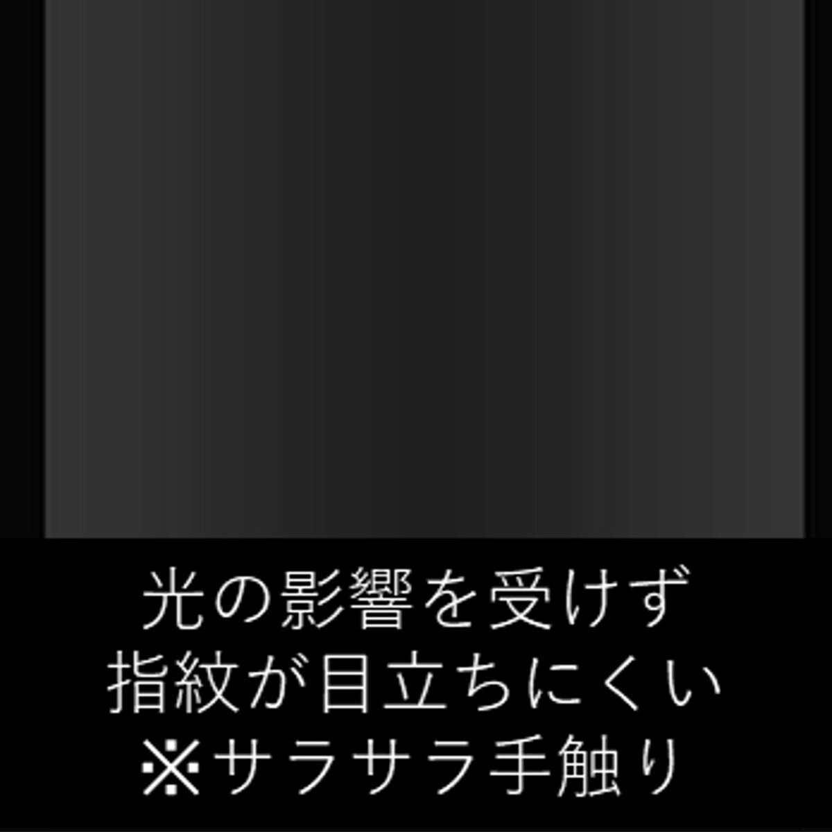 iPhone13 スマホフィルム アイフォン フィルム マット ブルーライトカット クリア 液晶保護 画面保護シート｜mildcat｜03