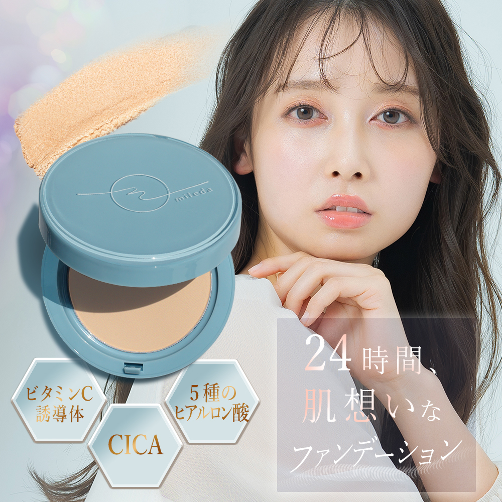 ファンデーション パウダー 韓国 カバー力 ファンデ ミレダ mileda 30代 40代 ビタミンC CICA ツボクサエキス ヒアルロン酸  :miled-sff:mileda店 通販 