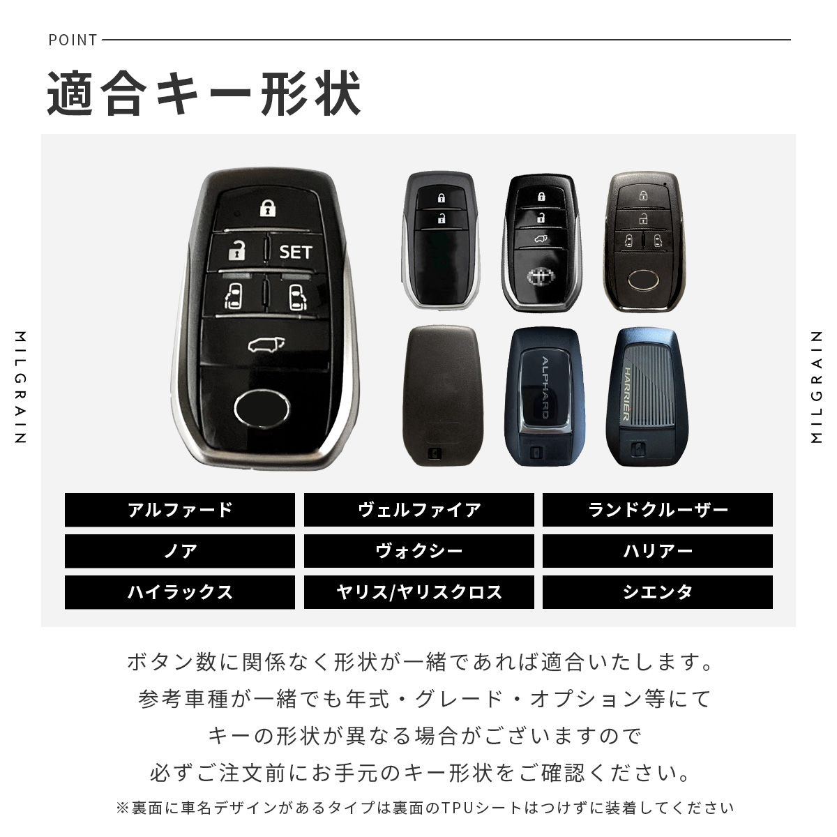 アルファード 新型 ヴェルファイア 40 メタル アイアン 30