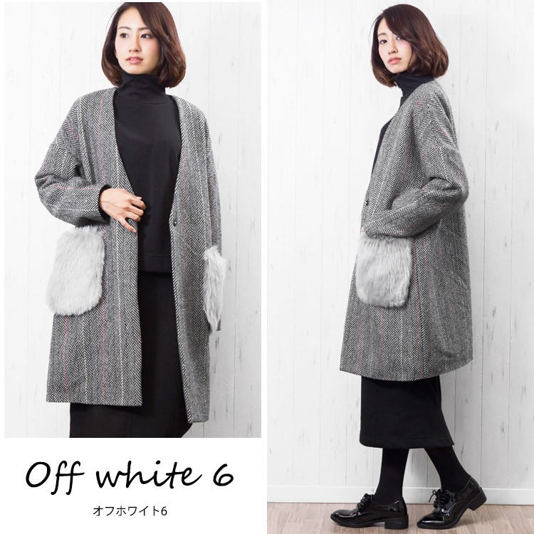 大人コート レディース アウター ファーポケット ウールチェック柄