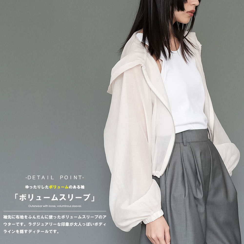 AIC.（エーアイシー）の「ボリュームボアスタンドショート
