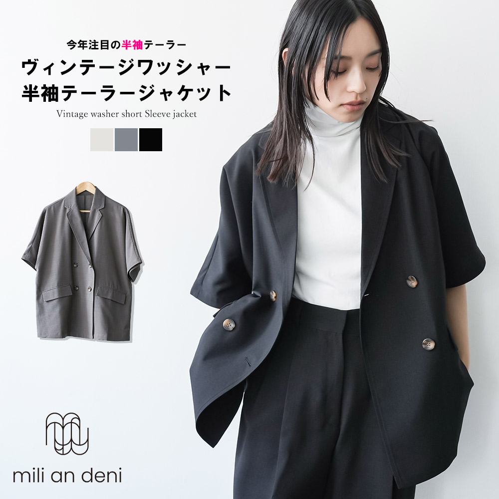 【MilaOwen】半袖テーラードジャケット　S MilaOwen】半袖テーラードジャケット S - メルカリ