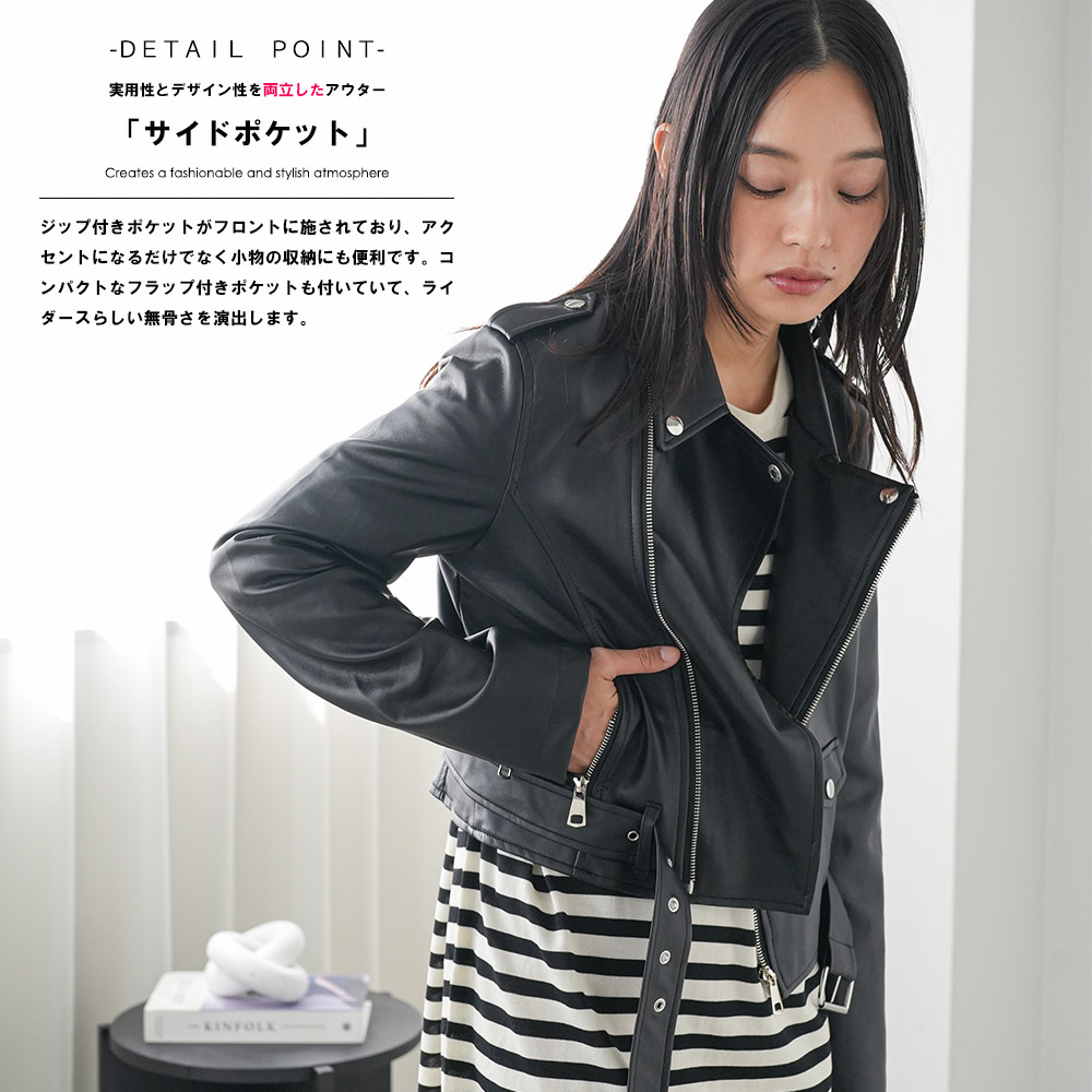 N*u様 美品 ショット シングルライダースジャケット レザー デニム 切替 イ Schott LEATHER SERIES｜Schott NYC OFFICIAL サイト| Schott NYC