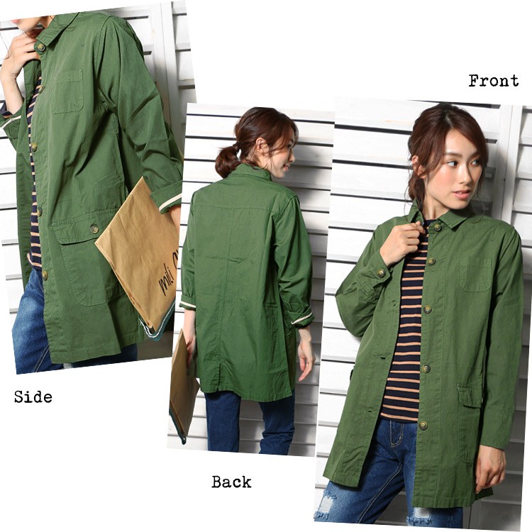 Item