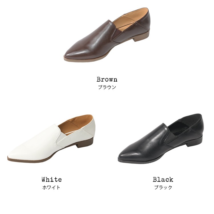 BEVERLY ハラコ バブーシュ 靴 38 バブーシュ スムース レザー 革 シューズ モロッコ 歩きやすい