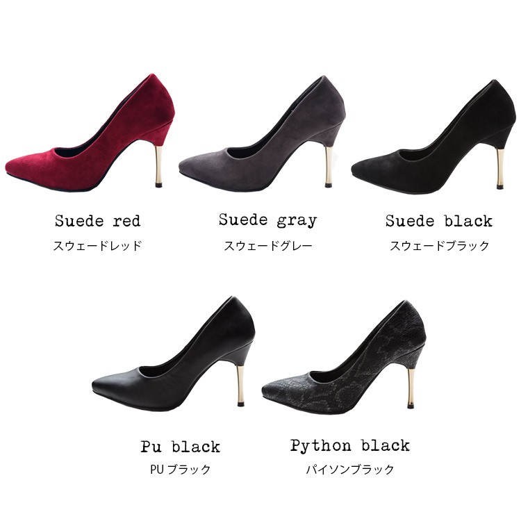 Item