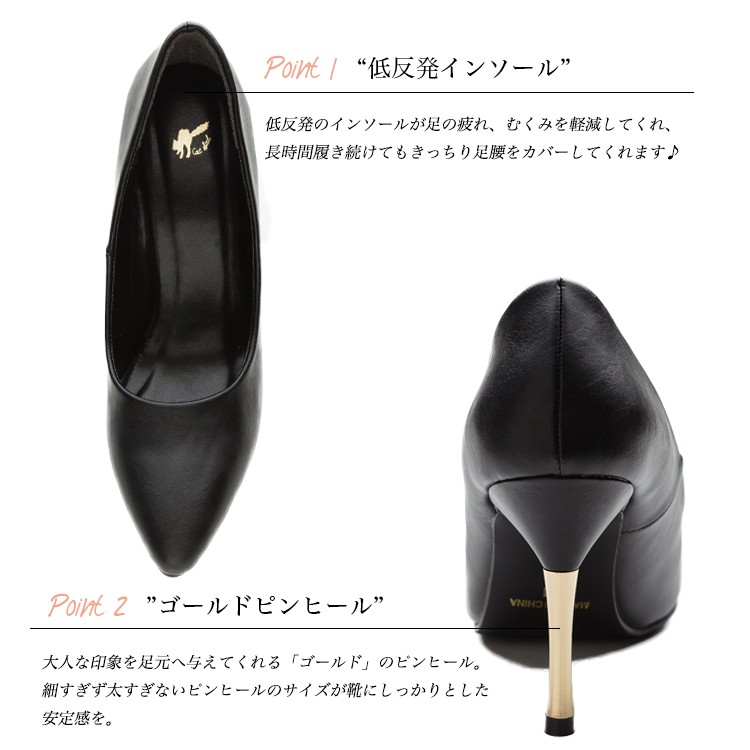 Item