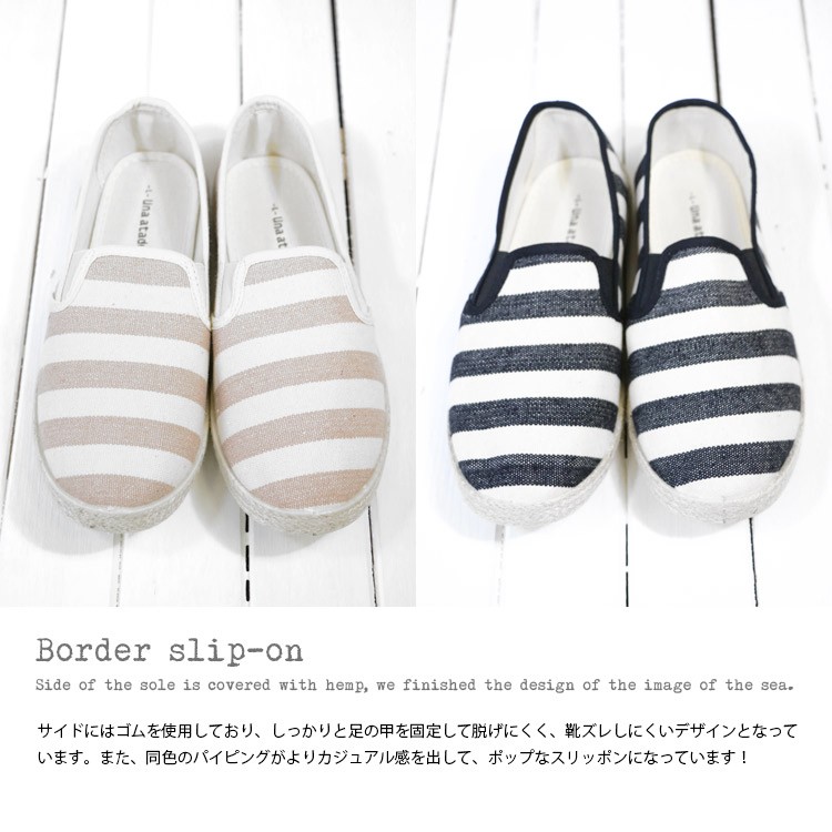 Item