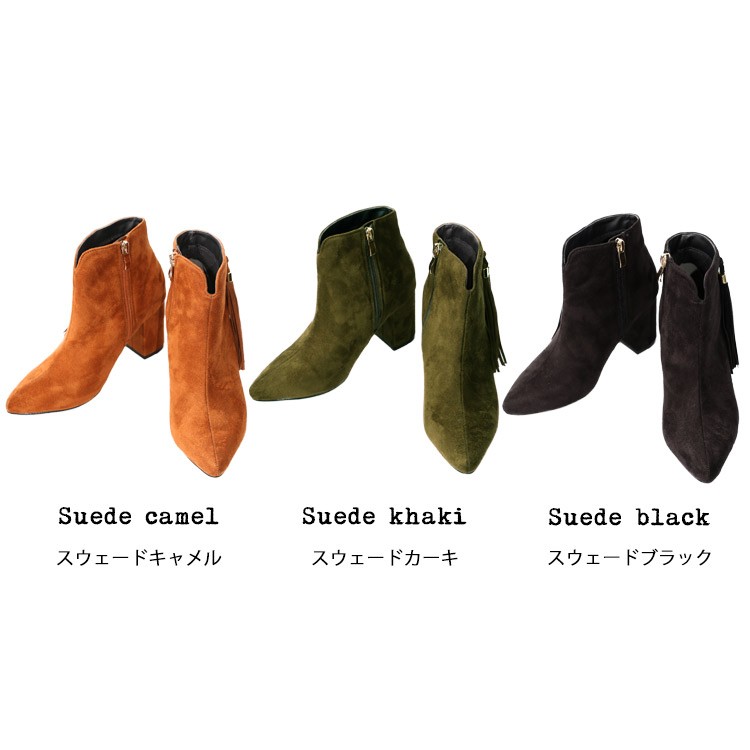 Item