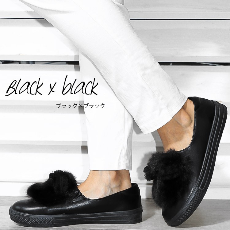 ファーベアスニーカー ふわふわ クマ ファー 靴 シューズ レディース