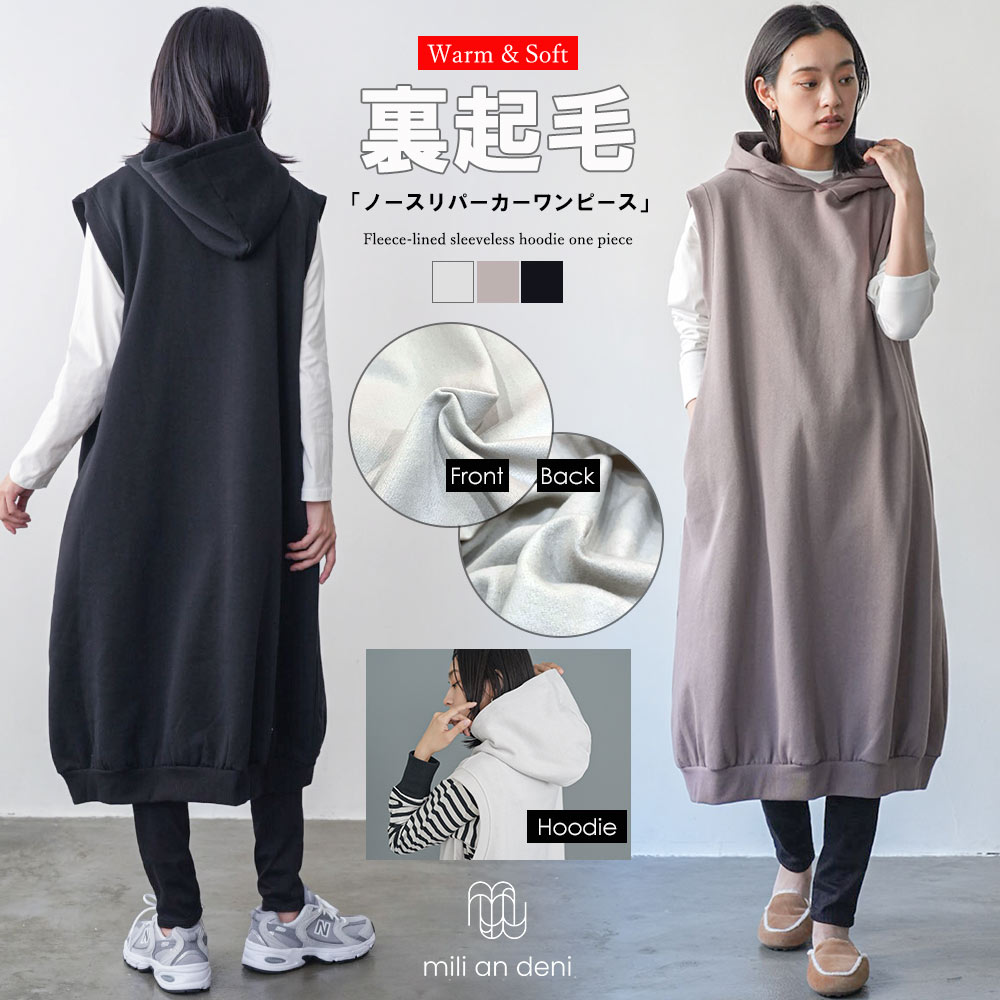 最新 o0961-m01.jpg レディースウェア