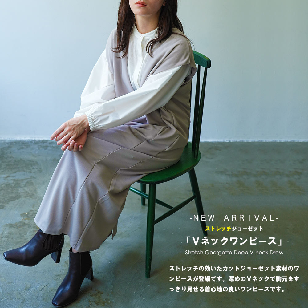 レディース カットジョーゼットVネックワンピース : mili an