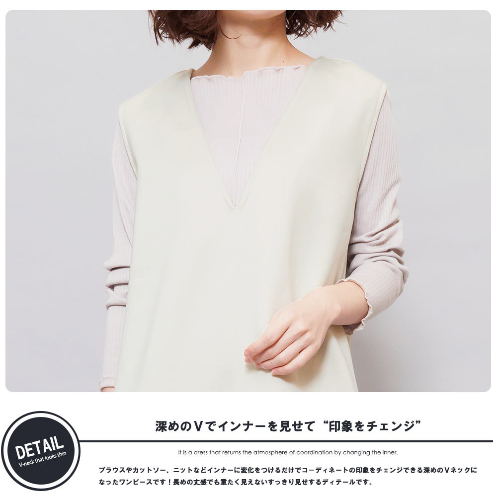 Vネックマキシワンピース レディース ロング丈 ジャンスカ