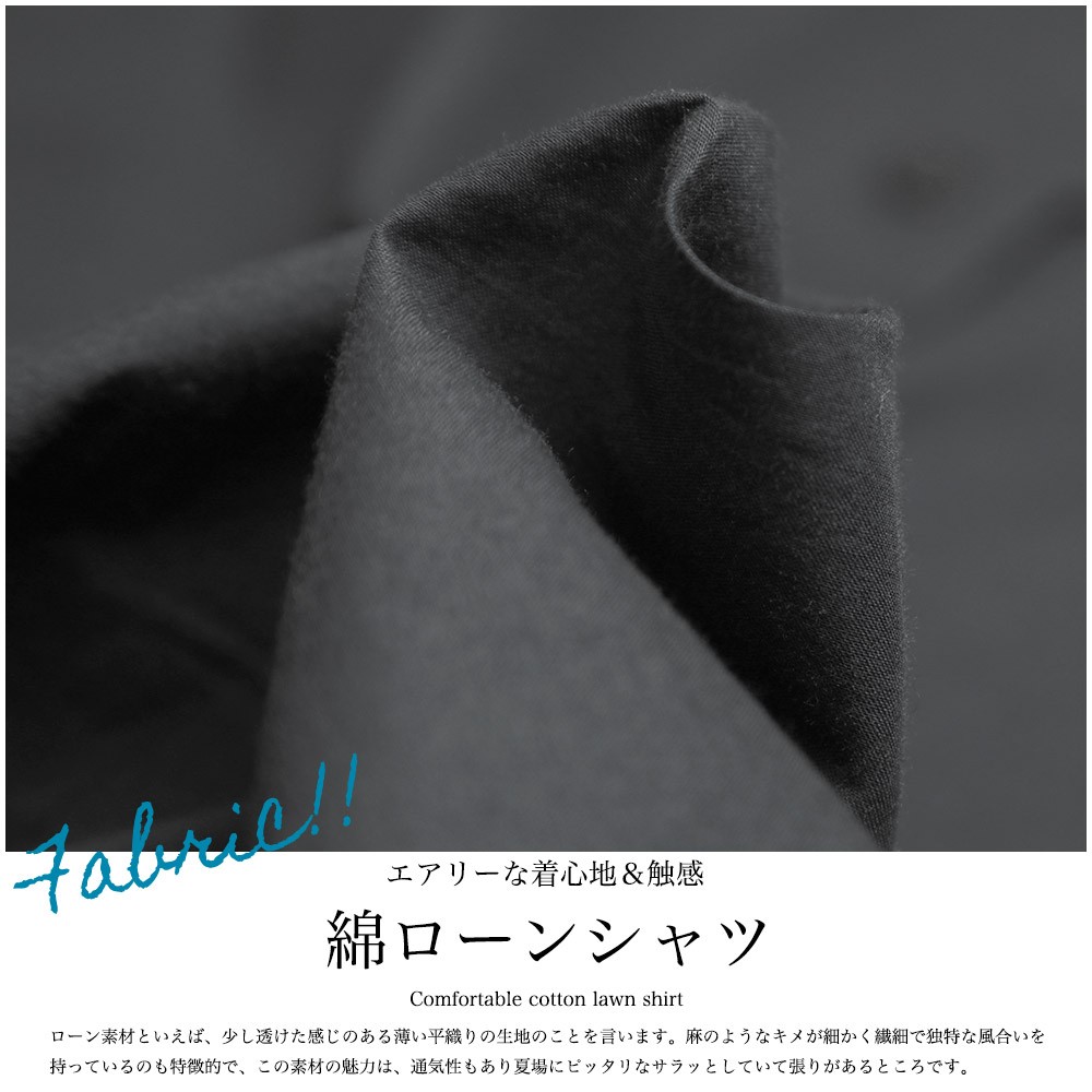 レディース 綿ローン シャツ ワンピース 郵3 ポイント消化 O608 Mili An Deni 通販 Yahoo ショッピング