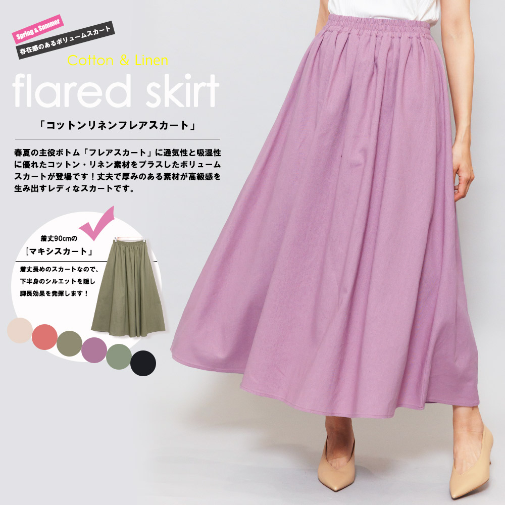 他の人はこちらも検索 p222002-m02.jpg 服&ファッション小物