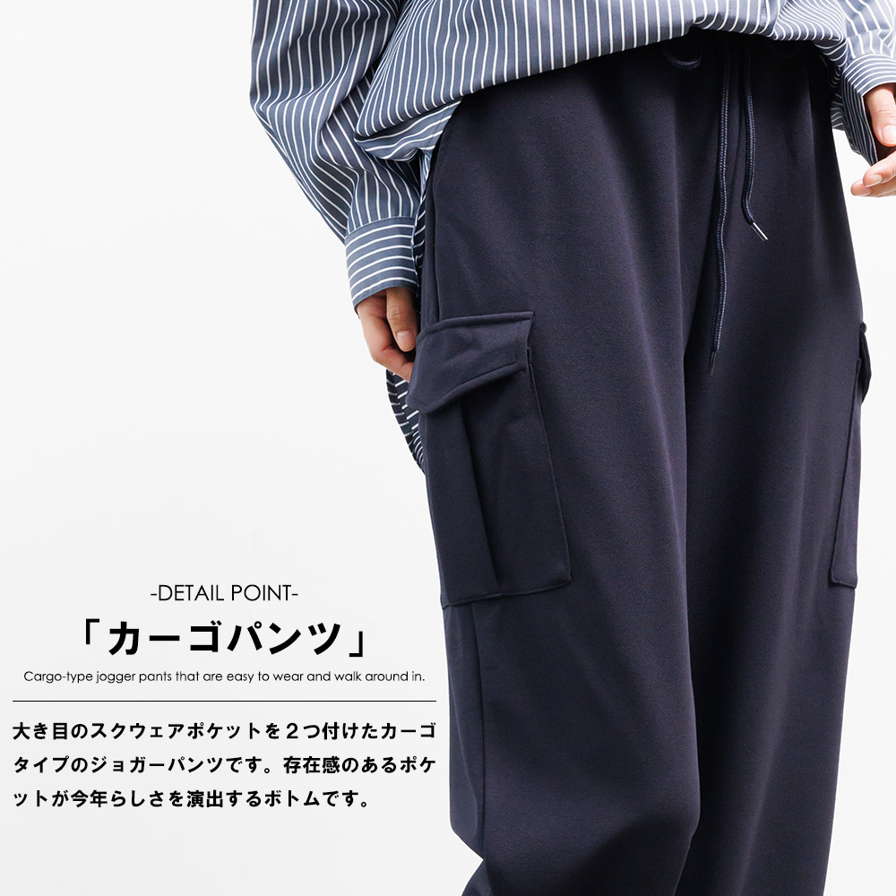 RASW] ダブルタックバレルパンツ ☆ バレルパンツ ボトムス
