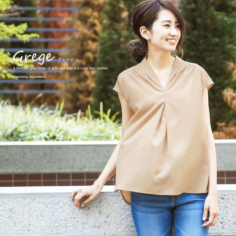 レディース トップス タック Vネック ブラウス 郵1 ポイント消化 T Mili An Deni 通販 Yahoo ショッピング