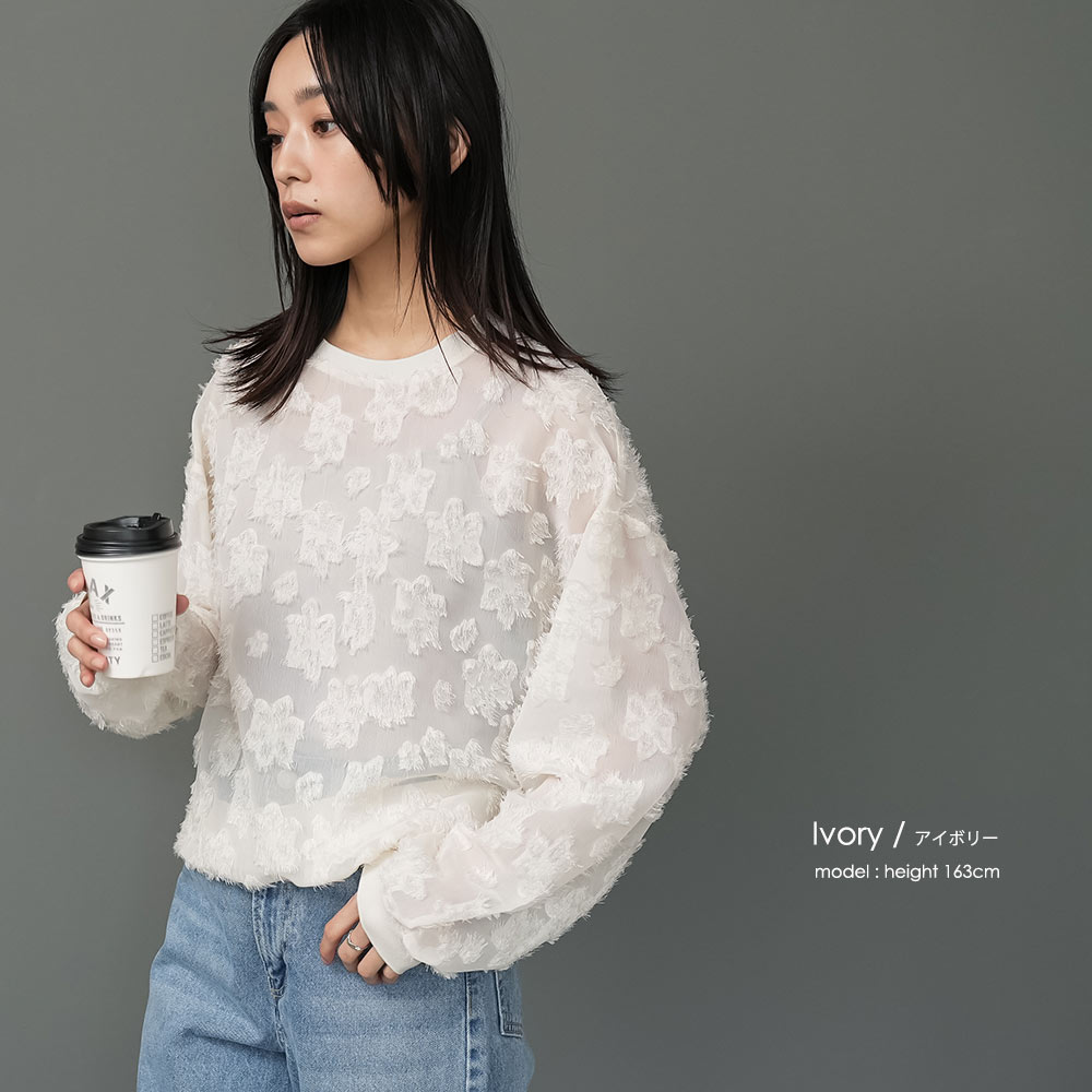 シアー花柄プルオーバー シアープルオーバー 花柄シアー