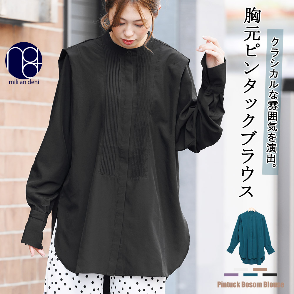 ブラウス シャツ ピンタックブサムシャツ レディース ZOZO限定】ピンタックブザムシャツ（シャツ/ブラウス