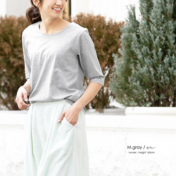 レディース トップス 5分袖 Tシャツ ボーダー カットソー