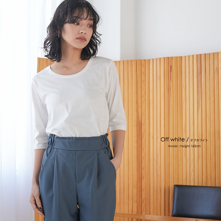 alice auaa ボーダーカットソー alice auaa ボーダーカットソー