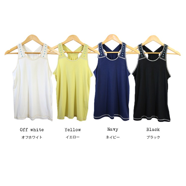 Item