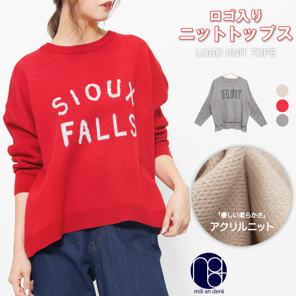 ロゴ入りニット レディース トップス サイドスリット クルーネック