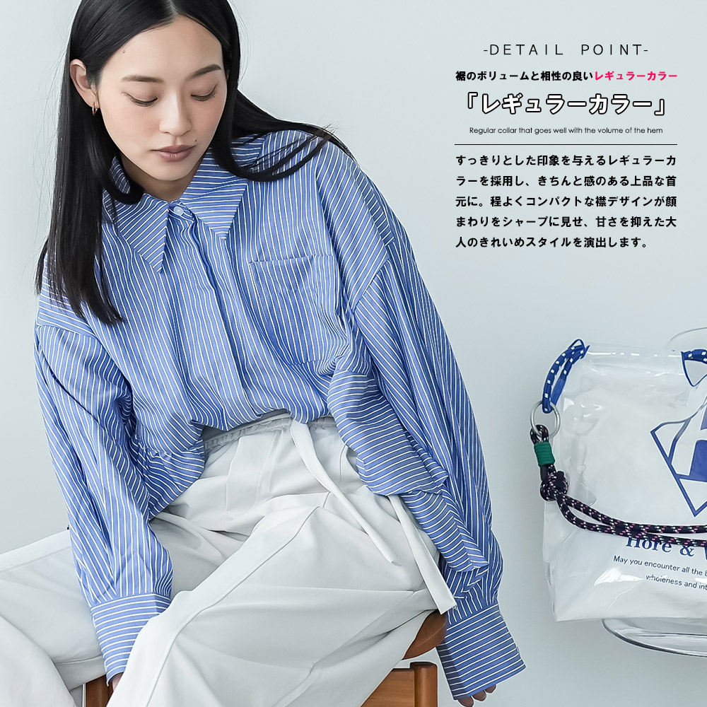 mili an deni（ミリアンデニ） 裾ティアードブラウス ティアード 