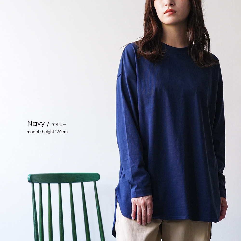 レディース トップス コットン 長袖 ゆったりTシャツ レイヤードコーデ (郵3) ポイント消化 :t72567:mili an deni - 通販  - Yahoo!ショッピング