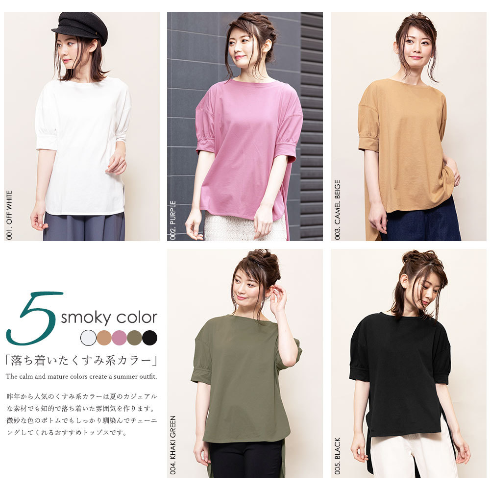 ヘンリーネックTシャツ レディース トップス バックデザイン