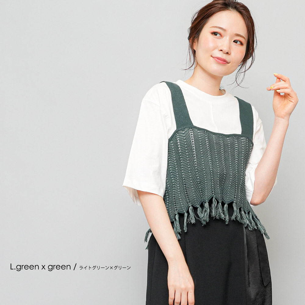 新品【midinette】ITALY インポート ジャガードビスチェセットアップ 新品【midinette】ITALY インポート ジャガードビスチェセットアップ