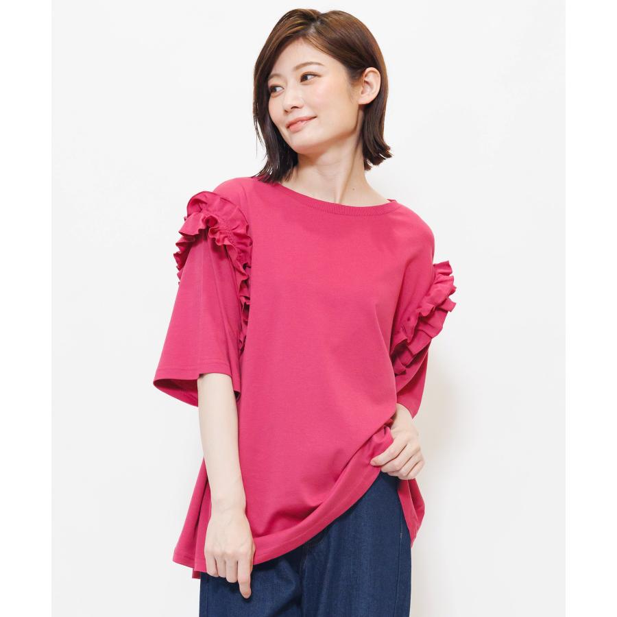 肩フリルマーセライズTシャツ レディース (郵2)｜mili｜02
